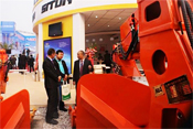 Siton a la 14e foire des machines d'extraction de pekin