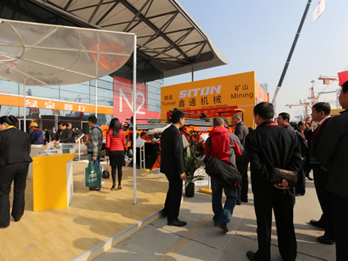 Machinerie siton fait ses débuts à bauma chine 2012