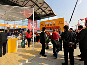 Machinerie siton fait ses débuts à bauma chine 2012
