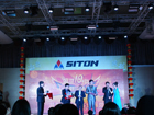 Célébration du 10ème anniversaire de siton