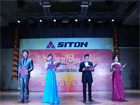 Célébration du 10ème anniversaire de siton
