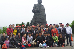 Activités touristiques du personnel organisées par Siton de Province de Jiangxi à l'occasion de la fête internationale de travail